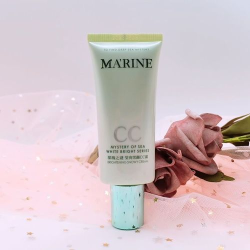 深海之谜莹亮雪颜cc霜30g保湿遮瑕提亮控油粉底液bb霜持久不脱妆