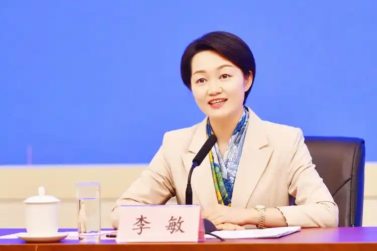 李敏:女士们,先生们,新闻界的朋友们:上午好!