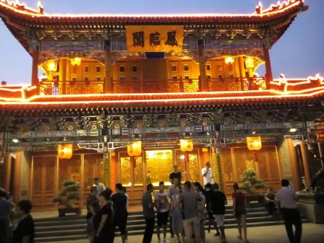 大同凤临阁酒店正门