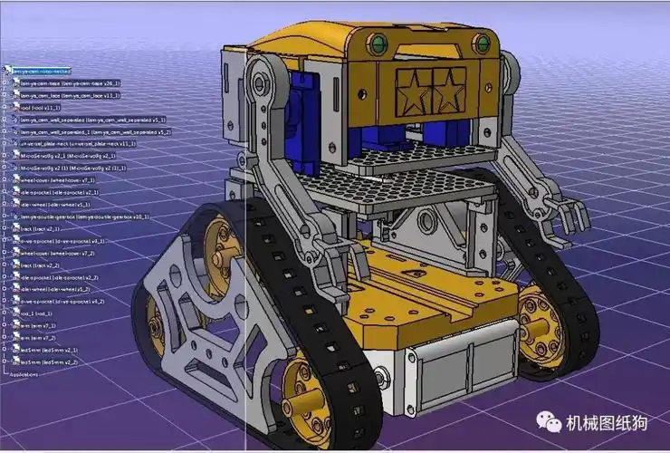 机器人tamiyacamprogram三角履带机器人3d图纸step格式