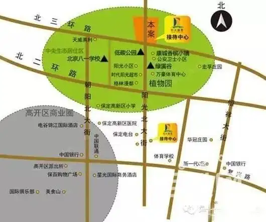 【图】- 北三环五证齐全 阳光盛景 - 保定新市二手房出售 - 保定百姓