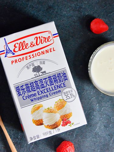 爱乐薇1l法国铁塔动物性家用淡奶油奶油香兰世家