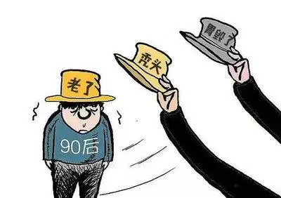 老了不得不服老的说说句子【精选18句】