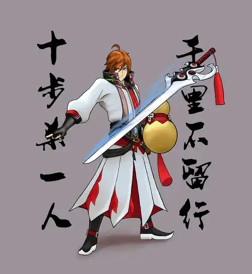 王者荣耀-李白-板绘|动漫|单幅漫画|柳正来 - 原创作品 - 站酷 (zcool