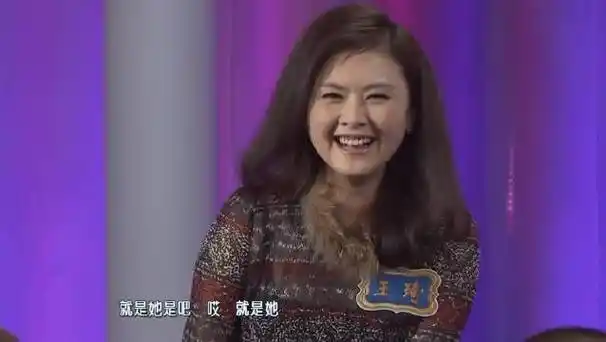 沈腾深藏不露,携老婆王琦罕见亮相!