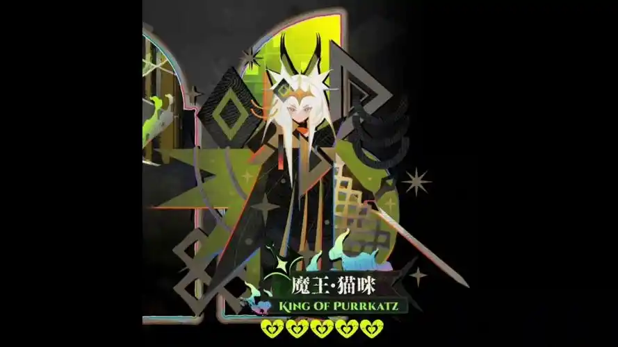 全网首套立绘风魔王凯尔希滑铲成功?cicf超速出图!