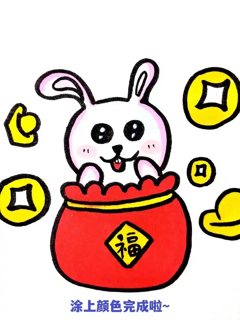 简笔画.一起来画兔子红包吧～#简笔画 #2023 #画画 # - 抖音