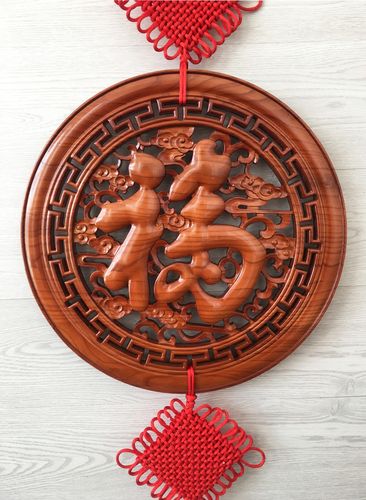 挂件笑圆桃木福字实木木雕木雕工工艺品新房壁饰木雕