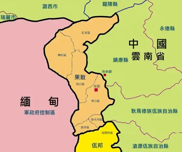 缅甸靠近中国什么地方