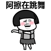 177_177gif 动态图 动图