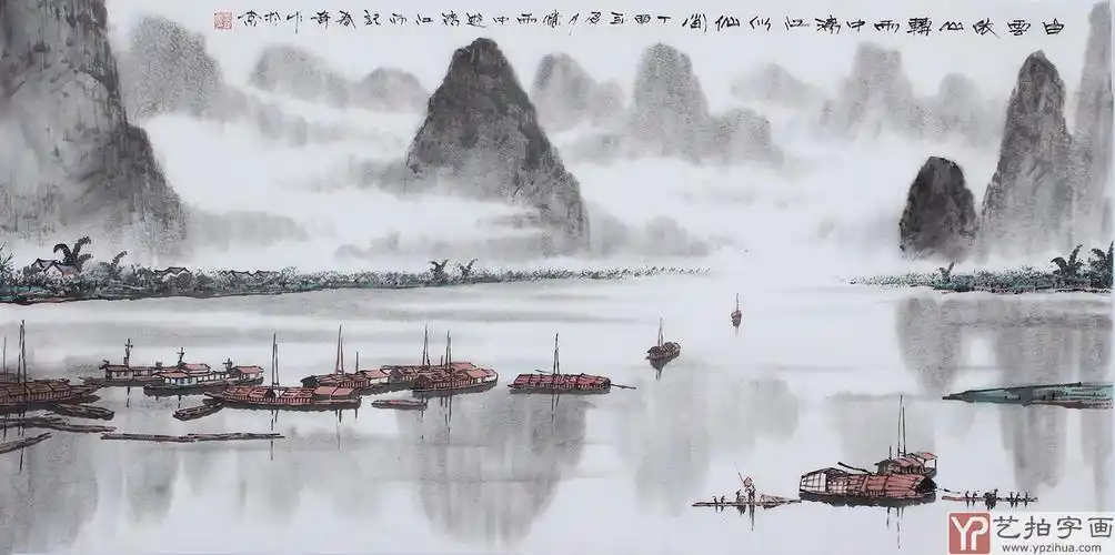 【已售】张春奇 水墨写意山水画《白云依山转雨中》