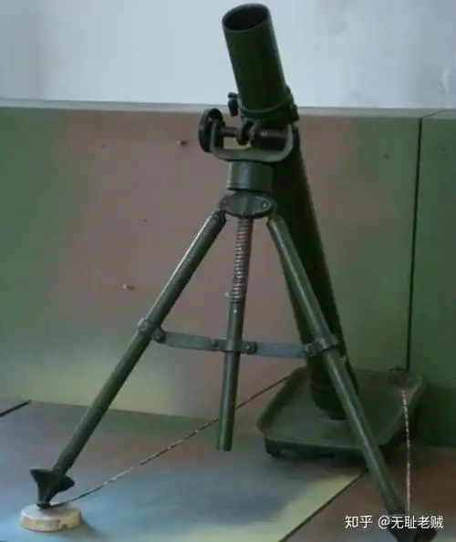 东北军早期迫击炮性能及推测