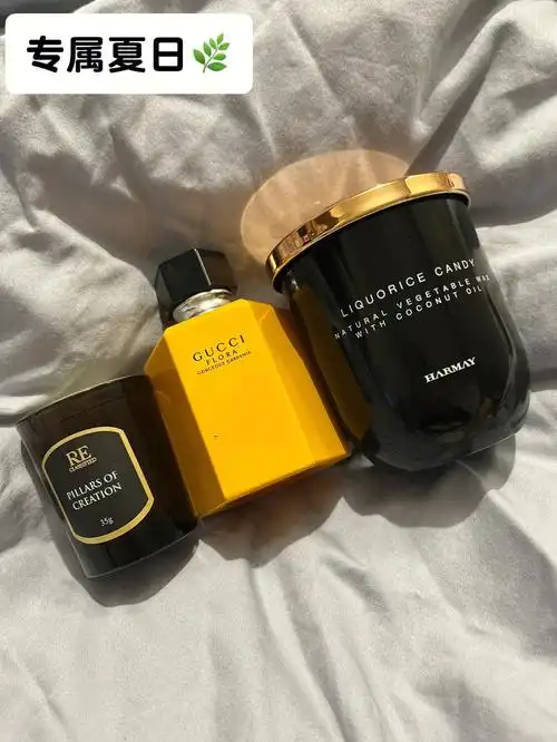 夏日专属香氛甜而不腻的室内香氛