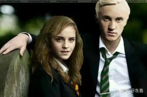 请问有没有马尔福和赫敏合照? - 知乎