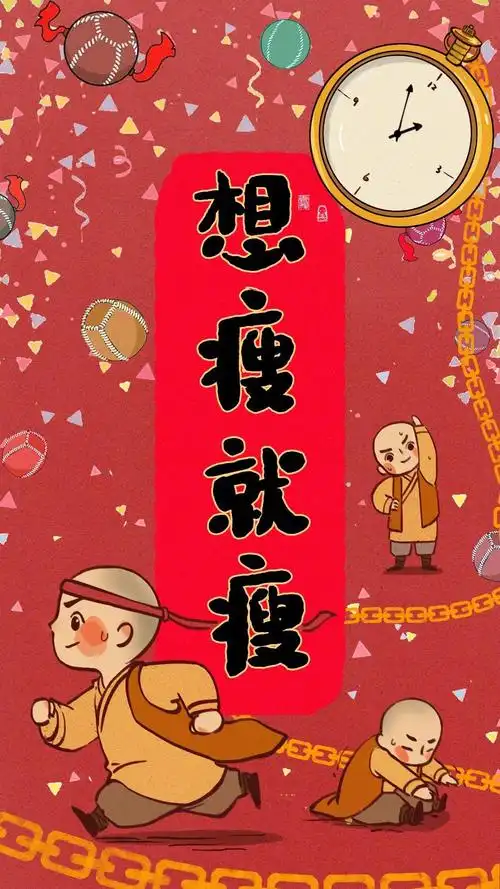 1080_1920竖版 竖屏