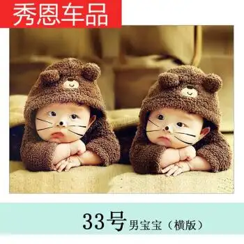 适用于可爱宝宝海报照片宝宝画报漂亮男婴儿画像孕妇胎教图片墙贴画33