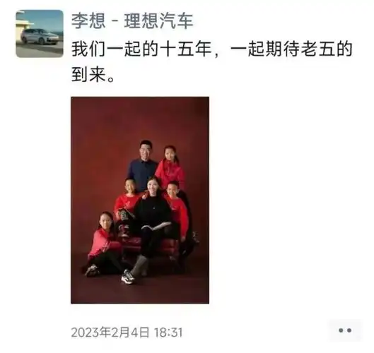 多益网络徐波称被前女友卷走3亿