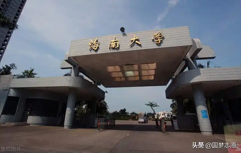 30所末流211大学(最末冷门的211大学名单排名)-图3