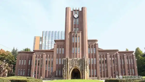 横滨国立大学世界排名横滨国立大学世界排名2021