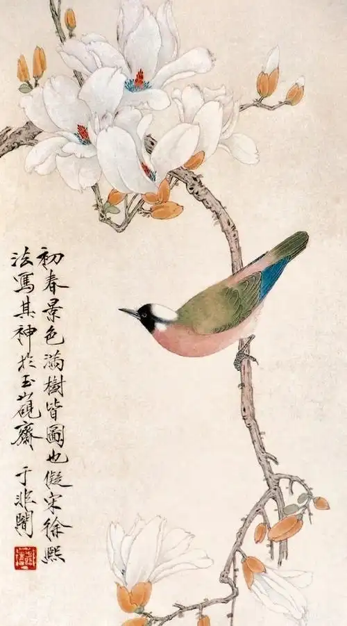 尽态极妍,神形兼备,鸟语花香的工笔大师于非暗作品欣赏