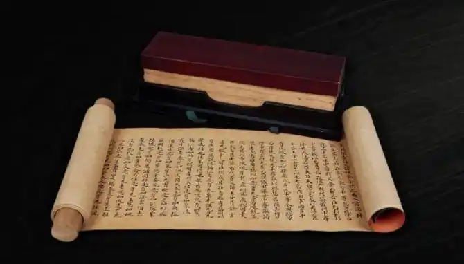 版式设计中国古代书籍的装订卷轴装