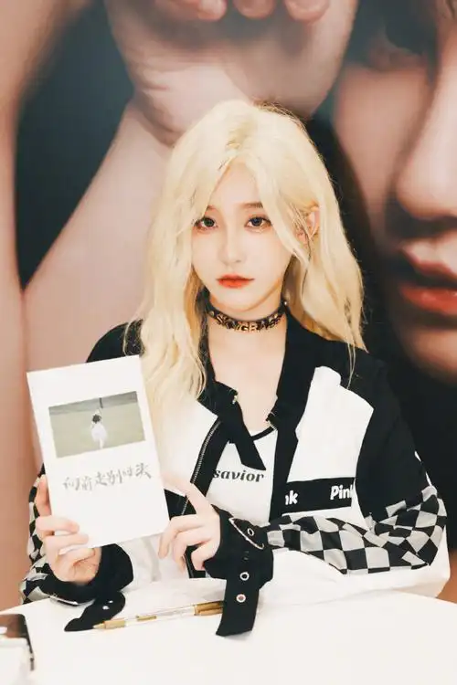 王晓佳毕业快乐