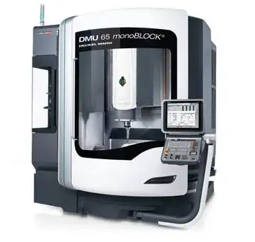 德马吉dmg数控机床_德国数控机床产品专卖-数控机床专卖