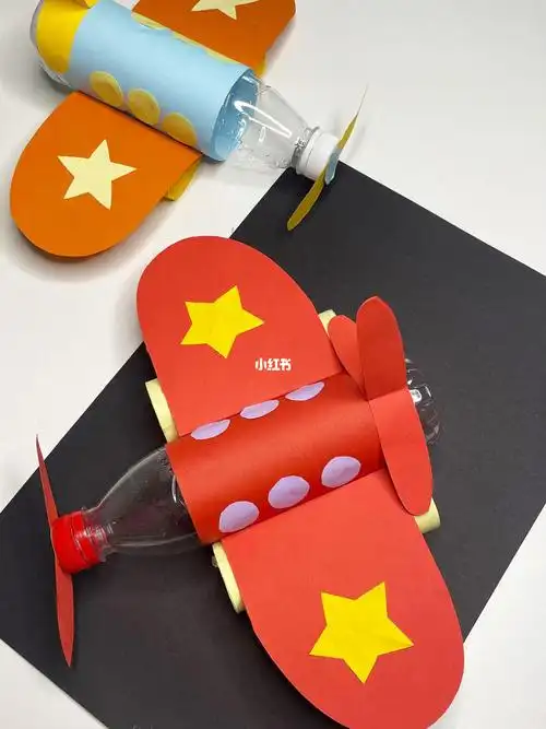 水瓶纸飞机制作方法