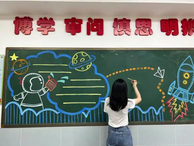 开学事务繁杂,黑板报必不可少～简单又大气～通用!