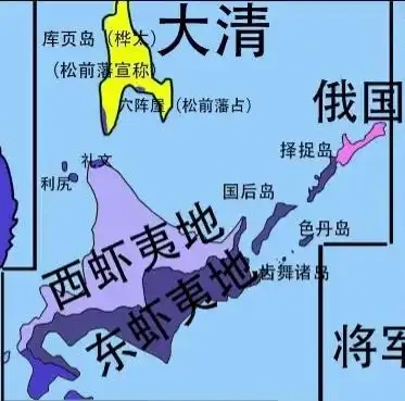 东虾夷地及其纱那地区(粉)地图(来源于史图馆)