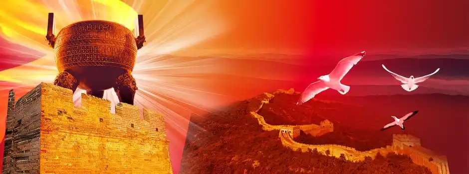 万里长城背景banner背景图片素材免费下载_熊猫办公