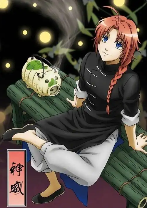 #银魂神威生日#