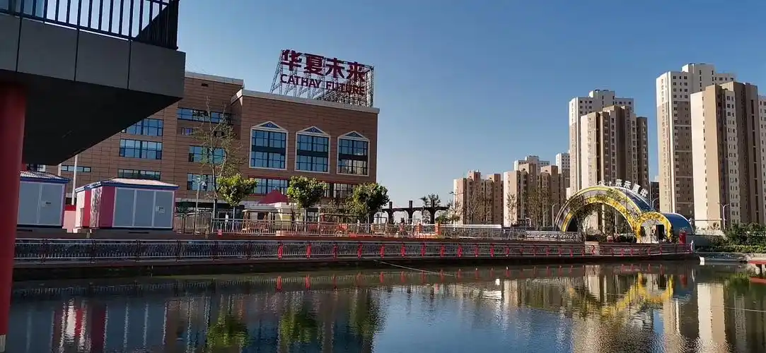 天津市华夏未来北部中心.天人智慧幼儿园