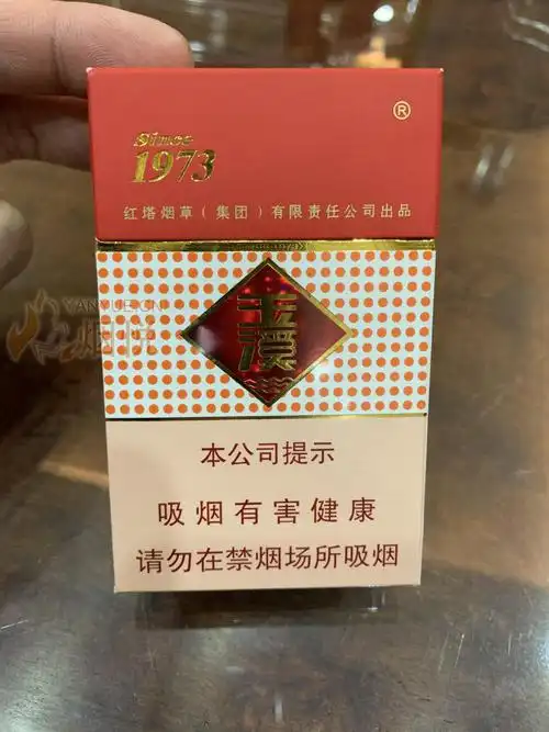 17 玉溪硬盒 - 香烟漫谈 - 烟悦网论坛