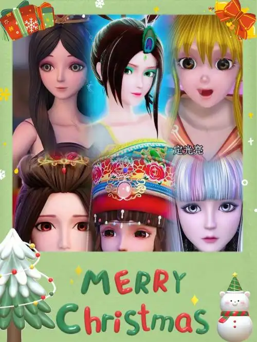 叶罗丽六位仙子pk图片