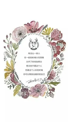 美伦 小兔 沈氏夫夫 沈煜伦 沈肯尼 手写情书 每日一封情书情书告诉我