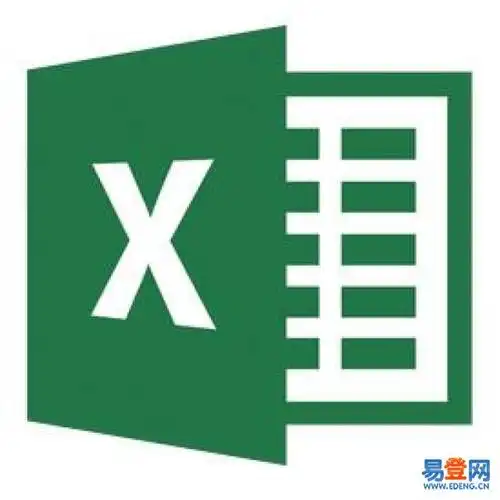 【南京办公自动化培训班,电脑打字培训,办公软件培训】-浦口 浦口周边