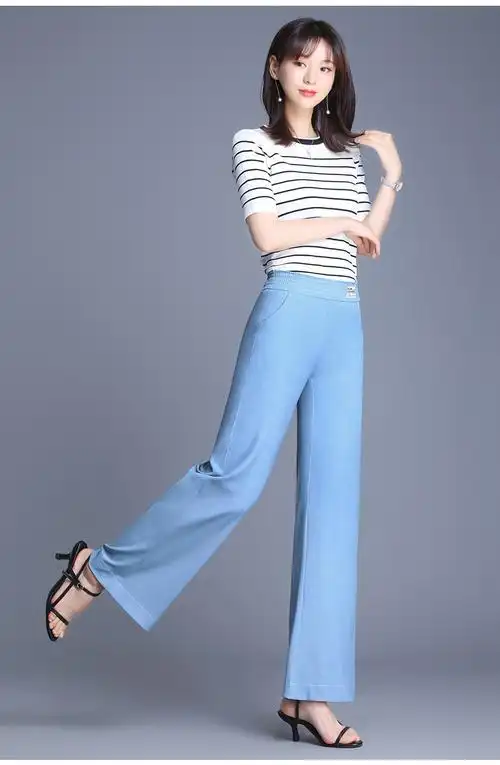 美丽蔻冰丝天丝牛仔裤女直筒宽松高腰2022年新款显瘦夏季薄款阔腿长裤