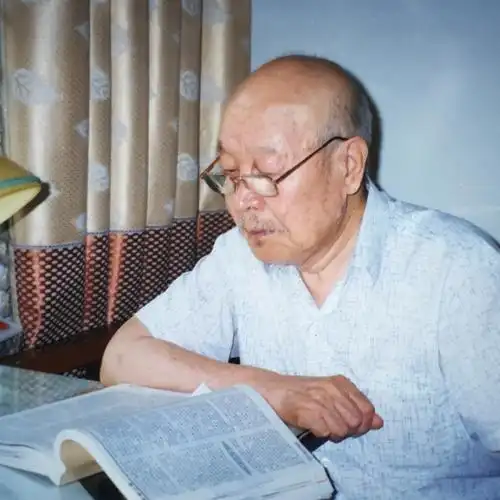 生于1922年,山东日照人