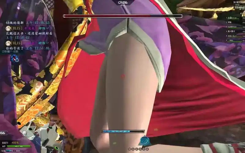 逆战房间卡bug【那我们一起看花魁吧】