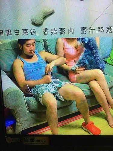 主题:林国斌在斗鱼开直播了