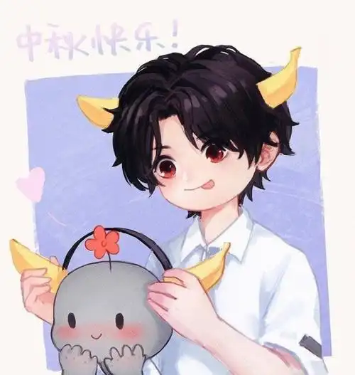 华晨宇之找个et谈恋爱