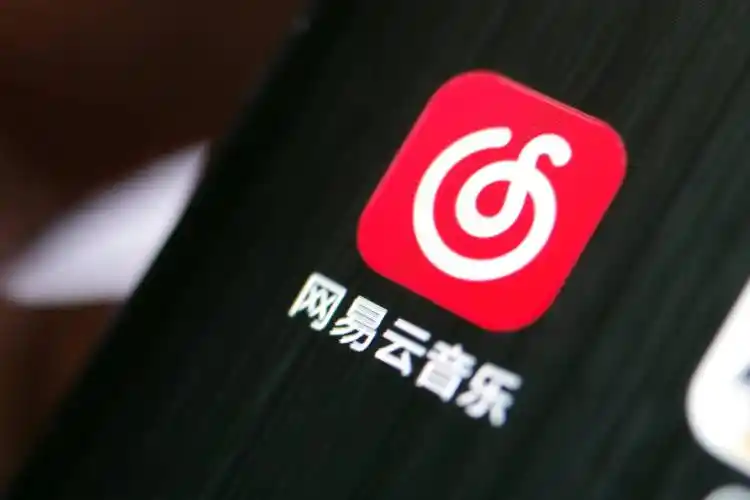 丁磊公开信:网易云音乐要做经营声音的生意,加大音乐人的支持投入