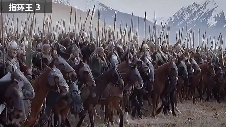 洛汗国铁骑勇往直前!刚铎战士永不退缩《上》