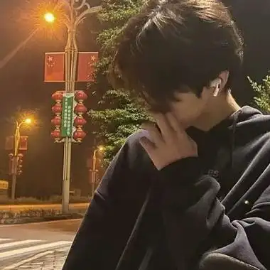 韩范男生头像街拍头像太帅向前看别回头