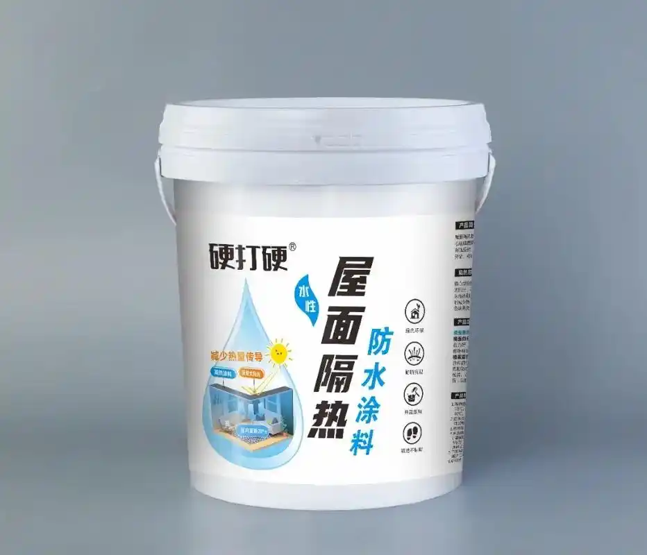 屋面隔热防水涂料.可以隔热20度左右,适用于屋面混泥土楼顶, - 抖音