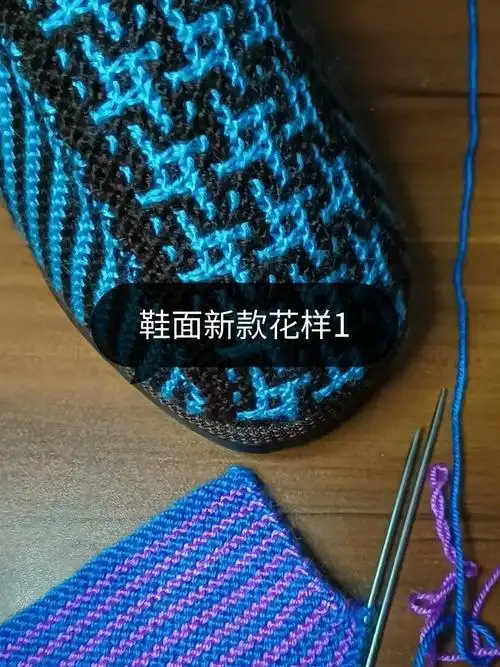 新款棉鞋拖鞋花样