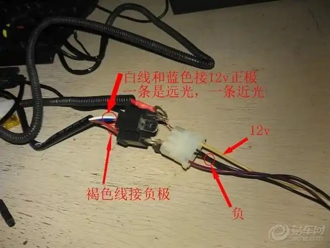 马六bose功放的接线图