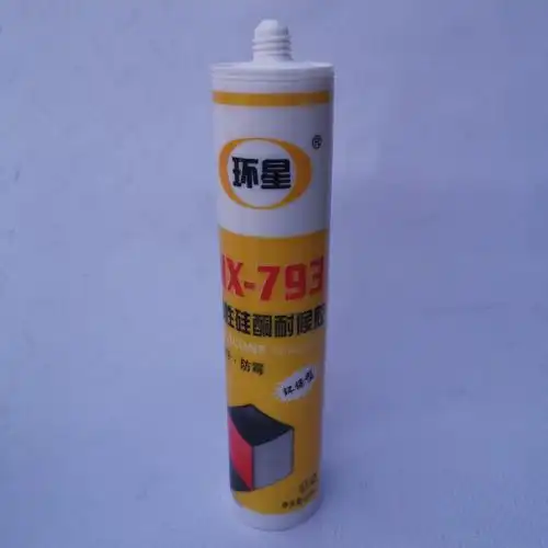 环星中性硅酮耐候胶793 防水耐候防霉密封胶 结构密封胶