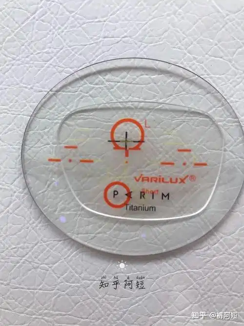 请问 依视路蔡司以下两个渐进镜片怎么选择? - 知乎